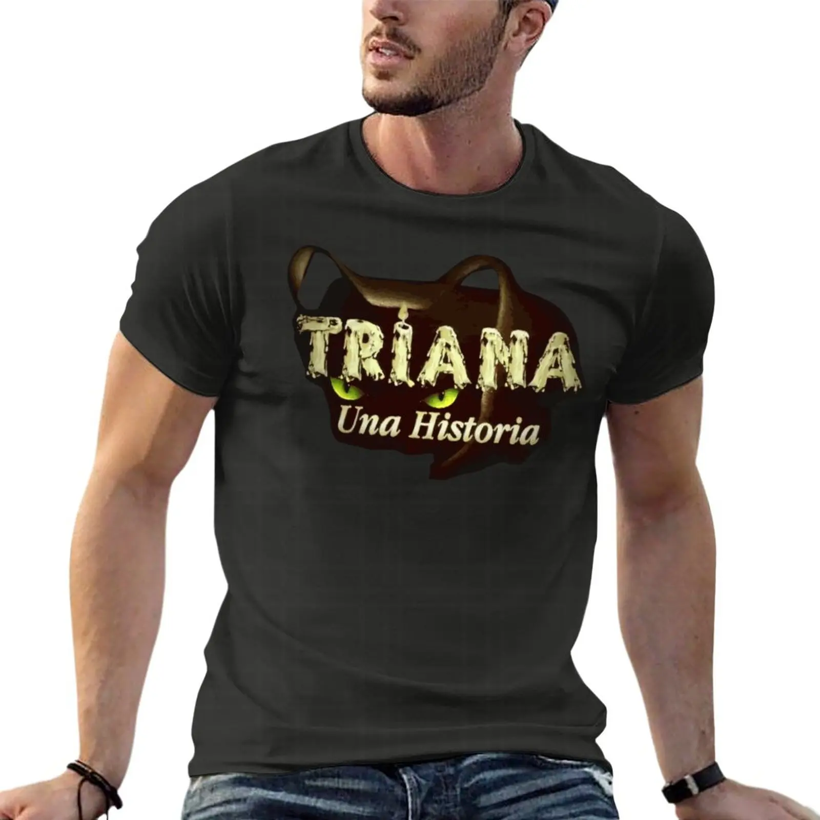 Streetwear Brand Jersey - تي شيرتات Triana Una Historia كبيرة
