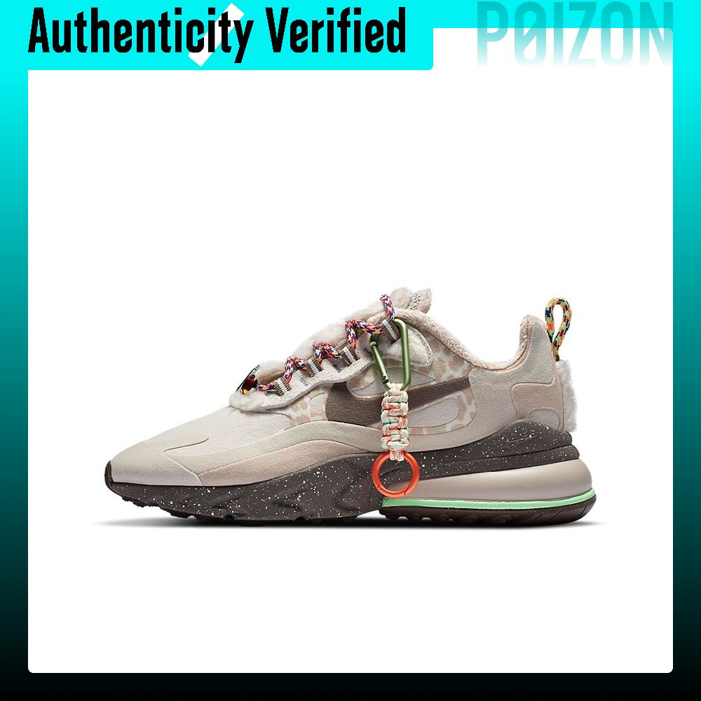 Nike Shoes Air Max 270 - نايك اير ماكس 270 من القماش