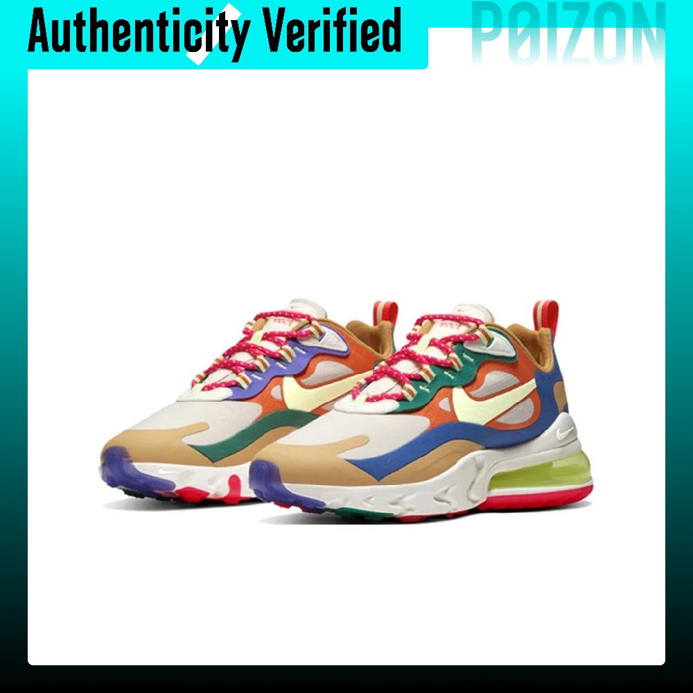 نايك اير ماكس 270 حذاء رياضي ك - مراجعة Nike Shoes Air Max 270 وسعره