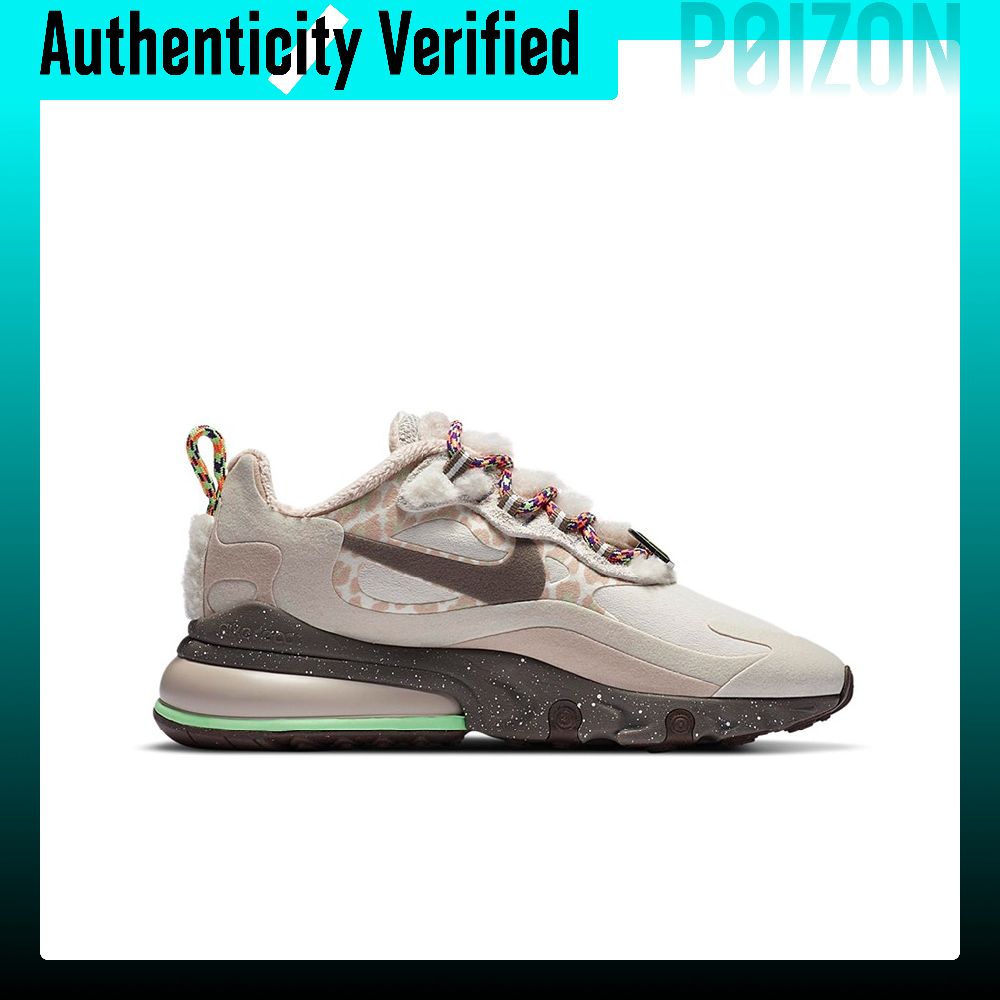 نايك اير ماكس 270 من القماش وا - مراجعة Nike Shoes Air Max 270 وسعره